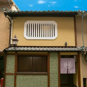 Mokuren Traditional Boutique Townhouse Villa Kyoto